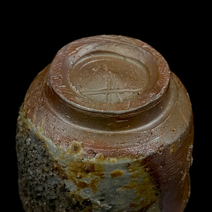フランクフルト美術館収蔵作家 高原 昌治 作 備前焼 窯変胡麻灰被り酒呑 二大重要無形文化財保持者師事作品 #328