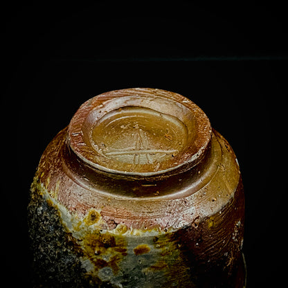 フランクフルト美術館収蔵作家 高原 昌治 作 備前焼 窯変胡麻灰被り酒呑 二大重要無形文化財保持者師事作品 #328