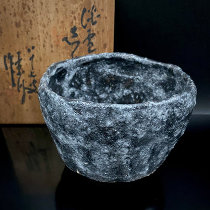 向皇太子成婚献上志野茶碗之作家 矢野景川（Yano Keisen）, 作 志野茶碗《淡雪》 与武者小路实笃·栋方志功举办三者合作展之名匠 #324
