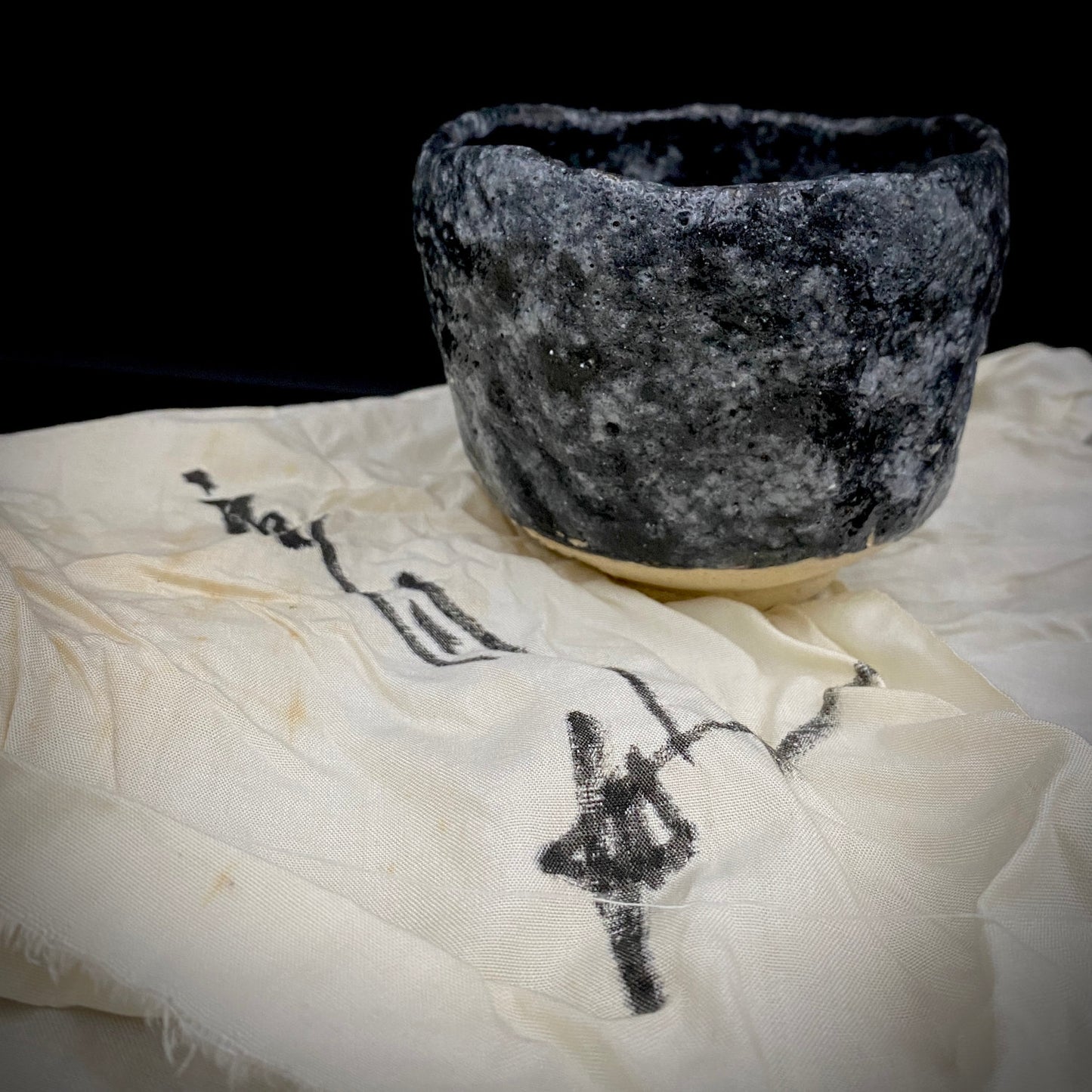 向皇太子成婚献上志野茶碗之作家 矢野景川（Yano Keisen）, 作 志野茶碗《淡雪》 与武者小路实笃·栋方志功举办三者合作展之名匠 #324
