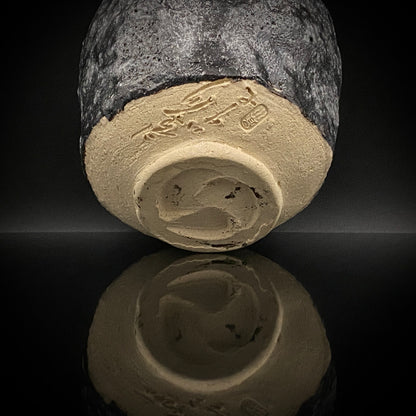 向皇太子成婚献上志野茶碗之作家 矢野景川（Yano Keisen）, 作 志野茶碗《淡雪》 与武者小路实笃·栋方志功举办三者合作展之名匠 #324